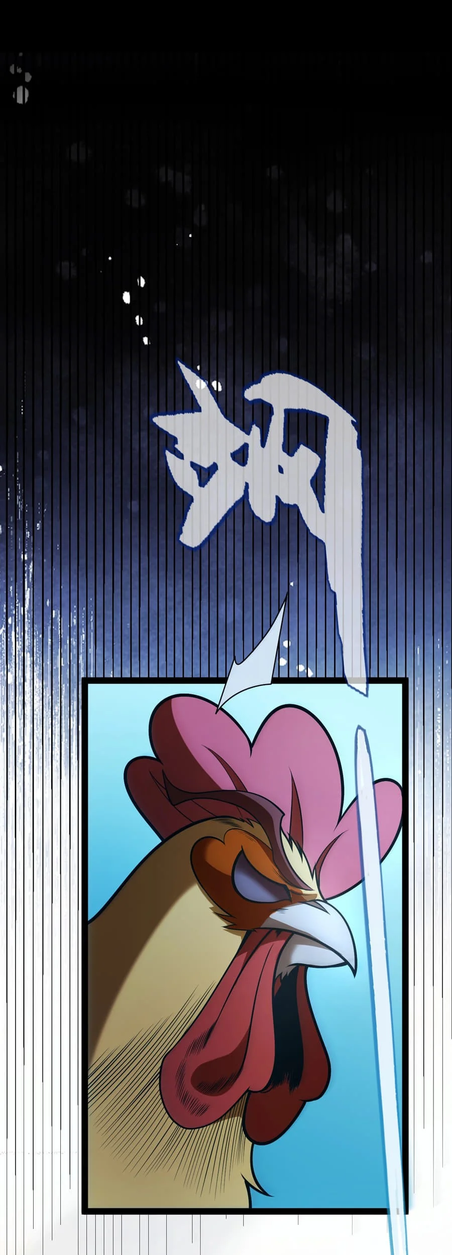 Starting with a Mythic Talent, I Cut Down Gods! Chapter 21 Gambar 16