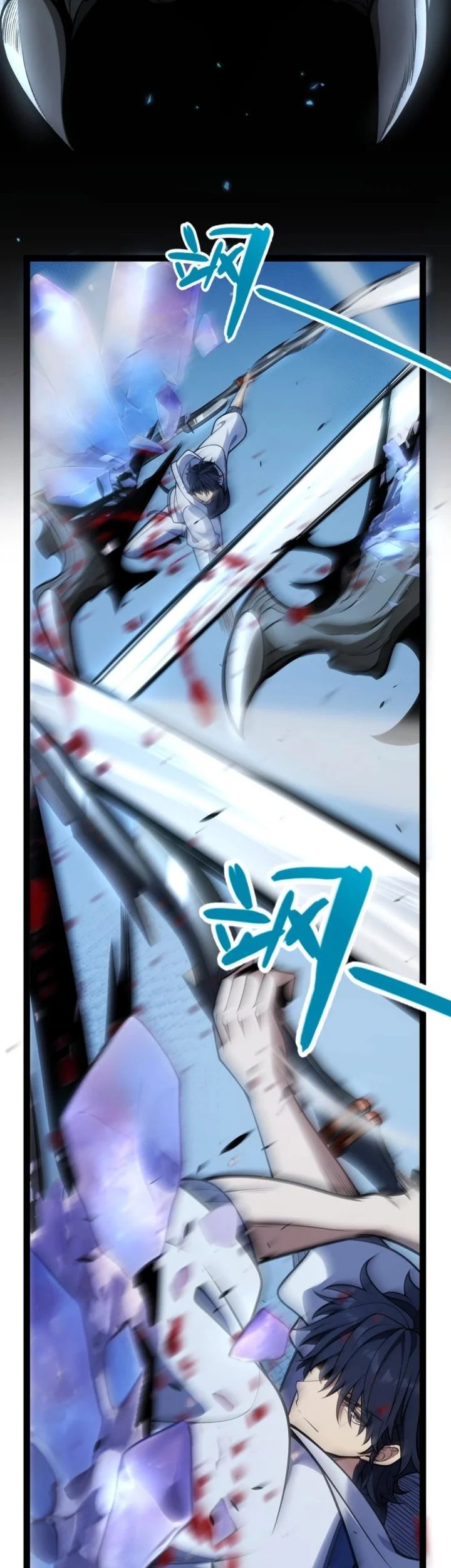 Starting with a Mythic Talent, I Cut Down Gods! Chapter 23 Gambar 34