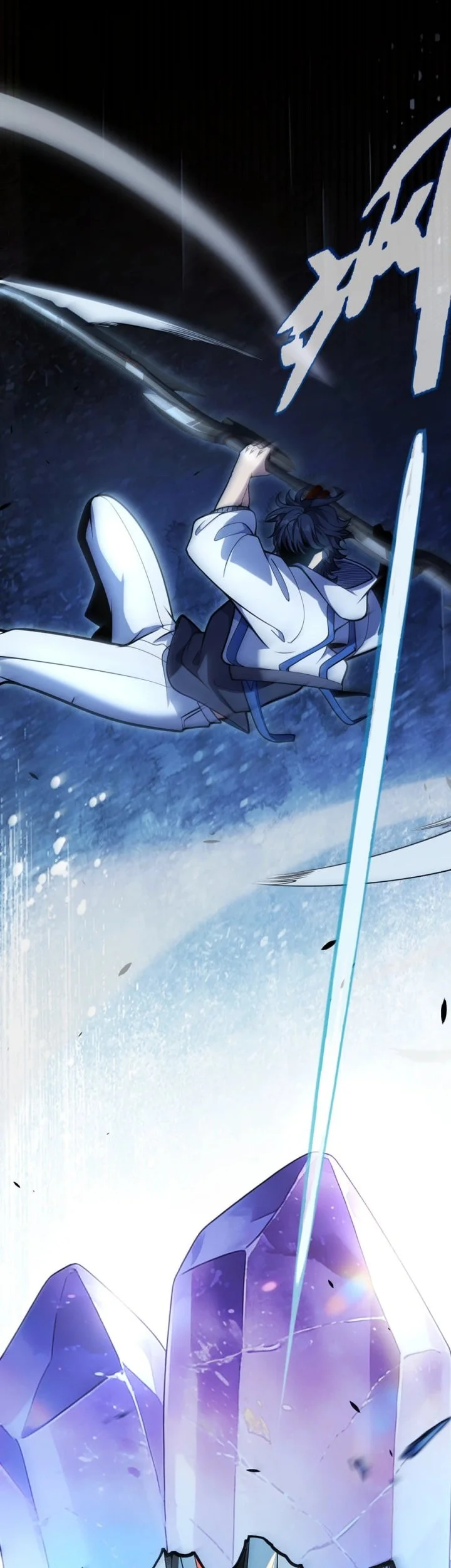 Starting with a Mythic Talent, I Cut Down Gods! Chapter 23 Gambar 24