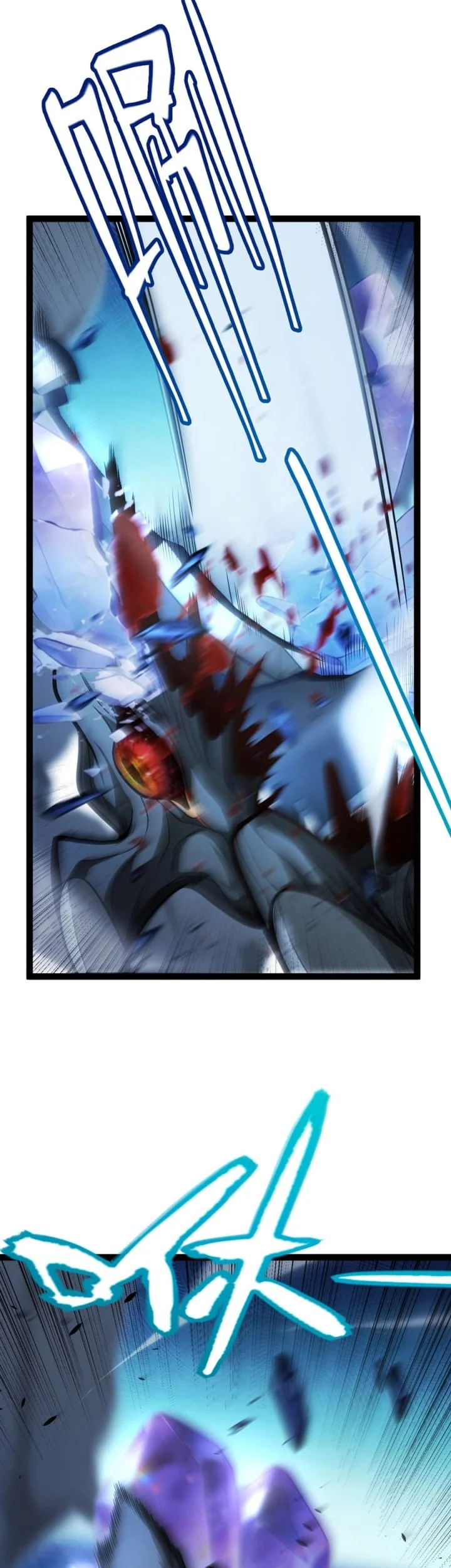 Starting with a Mythic Talent, I Cut Down Gods! Chapter 23 Gambar 26