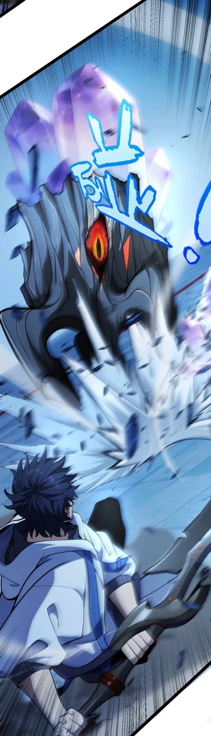 Starting with a Mythic Talent, I Cut Down Gods! Chapter 23 Gambar 28