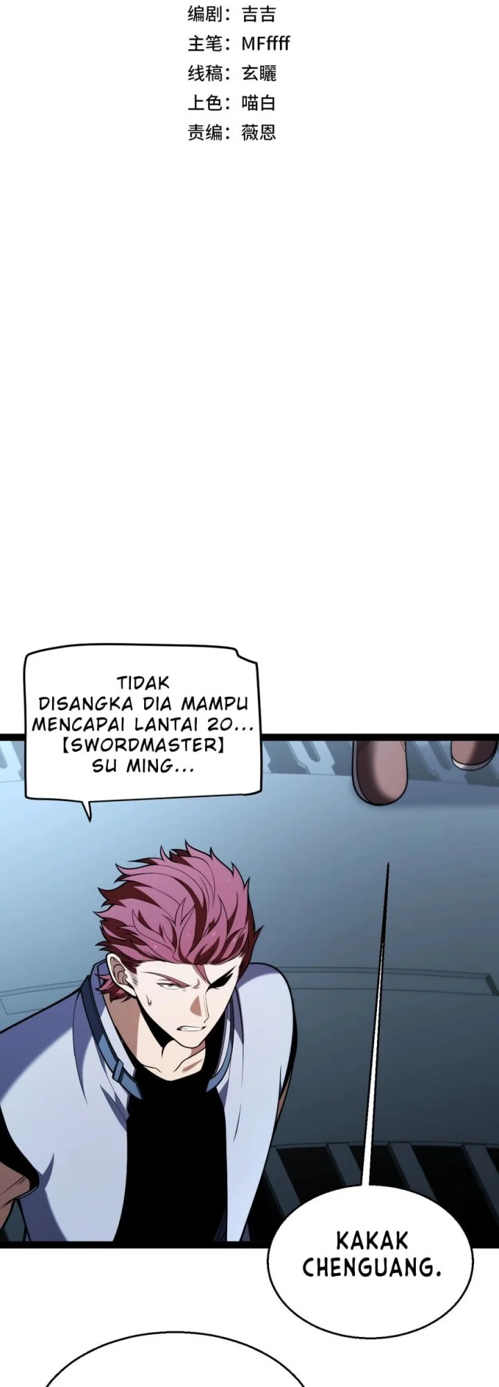 Starting with a Mythic Talent, I Cut Down Gods! Chapter 25 Gambar 3