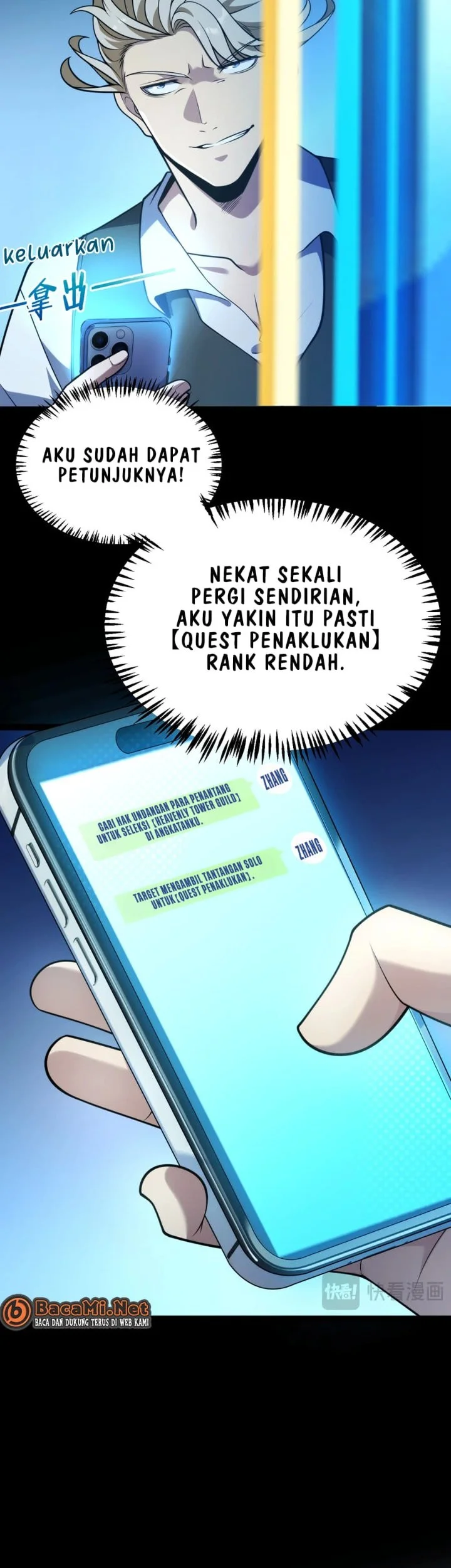 Starting with a Mythic Talent, I Cut Down Gods! Chapter 27 Gambar 13