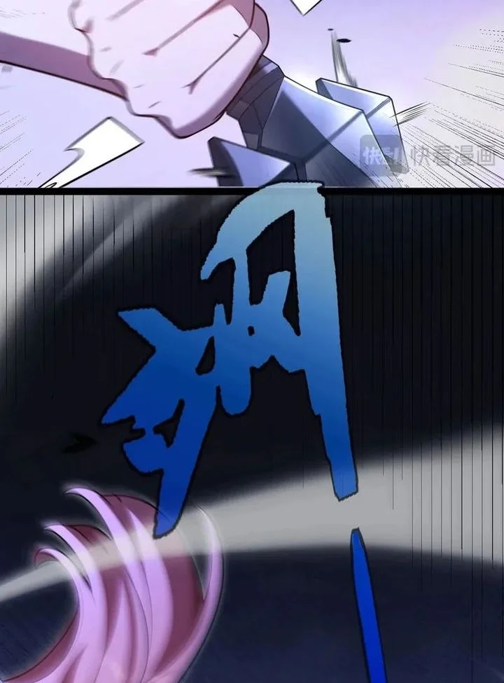 Starting with a Mythic Talent, I Cut Down Gods! Chapter 3 Gambar 56