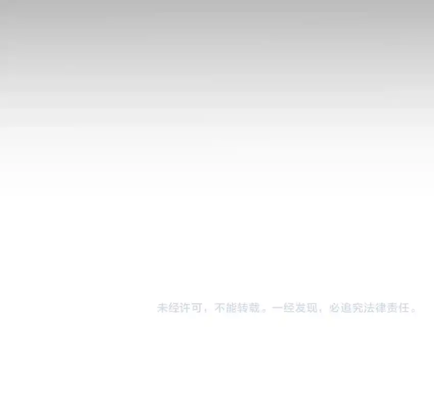 Starting with a Mythic Talent, I Cut Down Gods! Chapter 31 Gambar 47