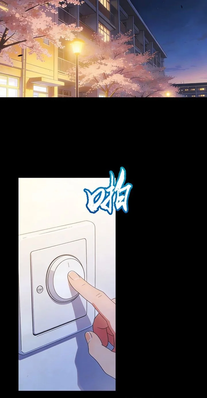 Starting with a Mythic Talent, I Cut Down Gods! Chapter 32 Gambar 34