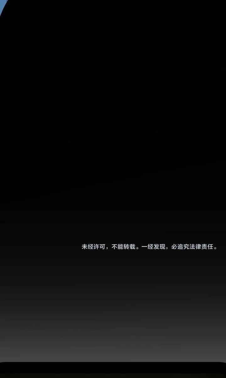 Starting with a Mythic Talent, I Cut Down Gods! Chapter 4 Gambar 64