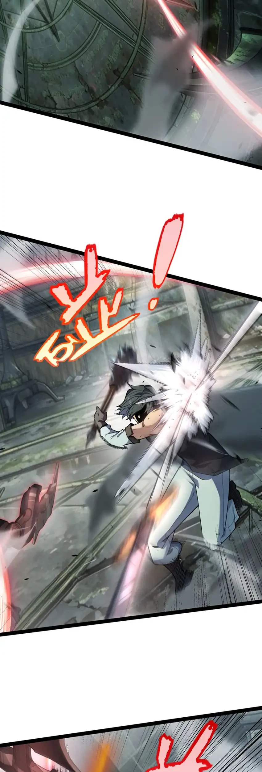Starting with a Mythic Talent, I Cut Down Gods! Chapter 49 Gambar 24