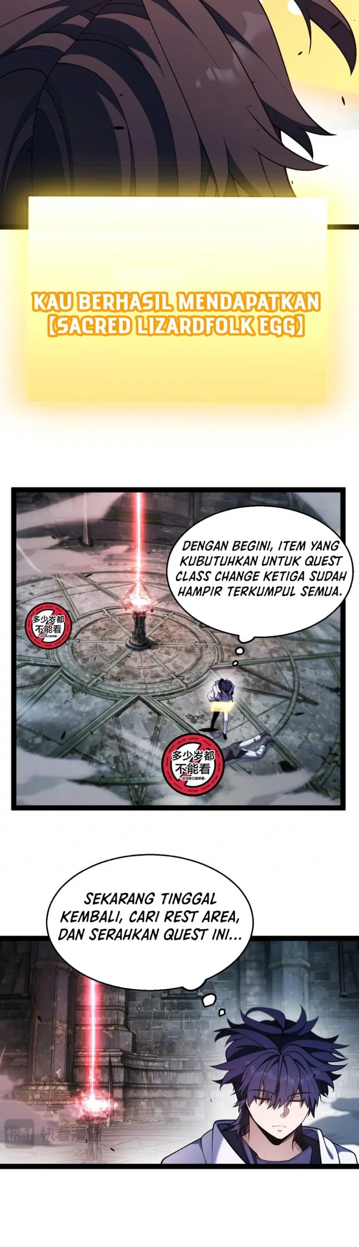 Starting with a Mythic Talent, I Cut Down Gods! Chapter 51 Gambar 32