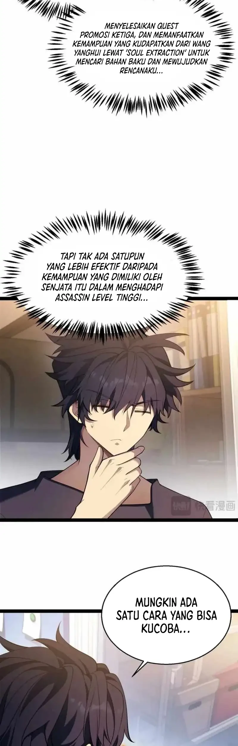 Starting with a Mythic Talent, I Cut Down Gods! Chapter 59 Gambar 11