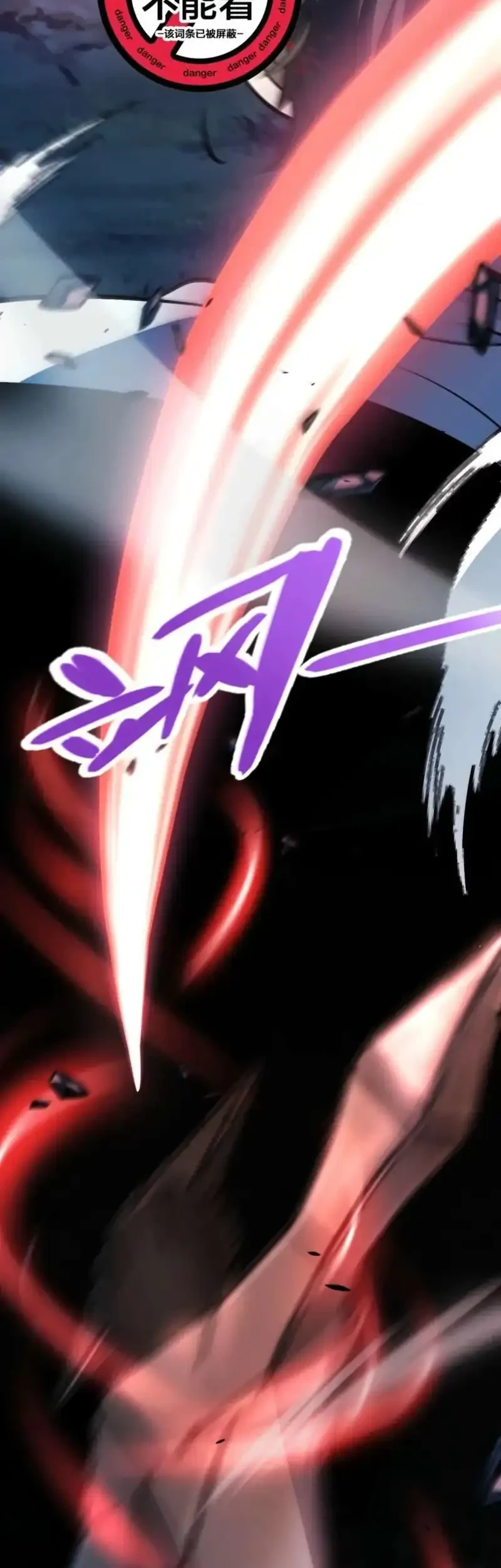 Starting with a Mythic Talent, I Cut Down Gods! Chapter 8 - https://img.komiku.org/upload5/starting-with-a-mythic-talent-i-cut/8/2025-12-12/10_part3.webp