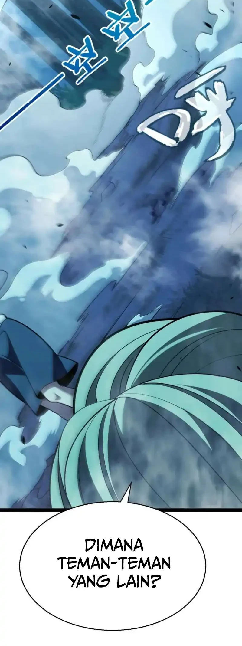 Starting with a Mythic Talent, I Cut Down Gods! Chapter 8 - https://img.komiku.org/upload5/starting-with-a-mythic-talent-i-cut/8/2025-12-12/16_part2.webp