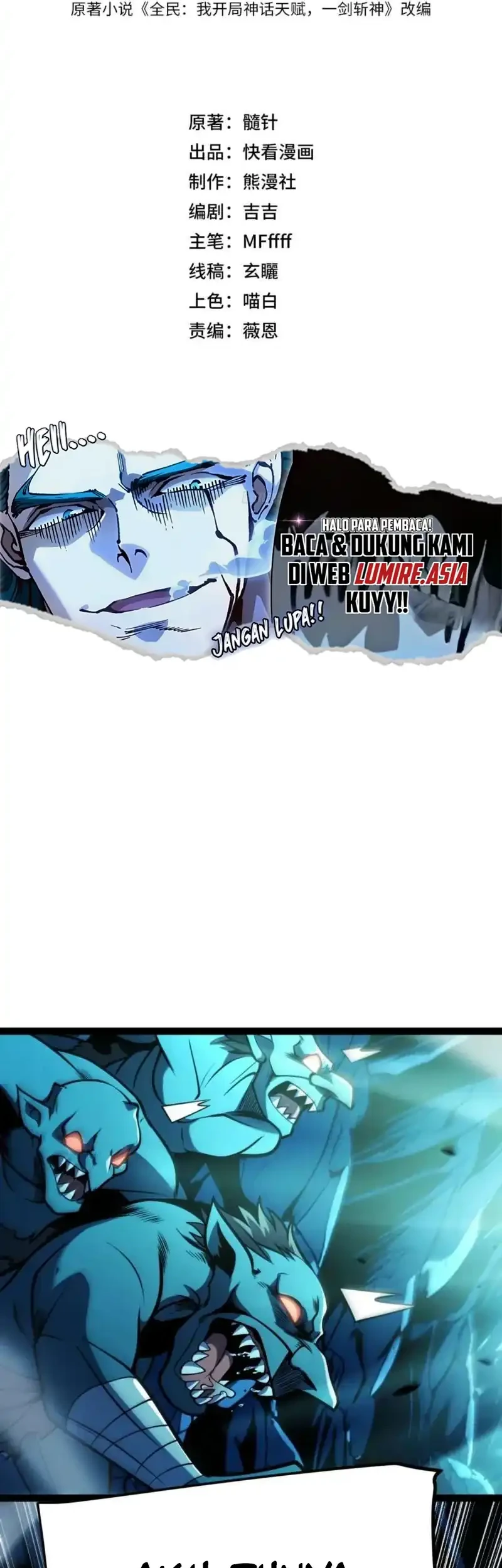 Starting with a Mythic Talent, I Cut Down Gods! Chapter 8 - https://img.komiku.org/upload5/starting-with-a-mythic-talent-i-cut/8/2025-12-12/1_part2.webp