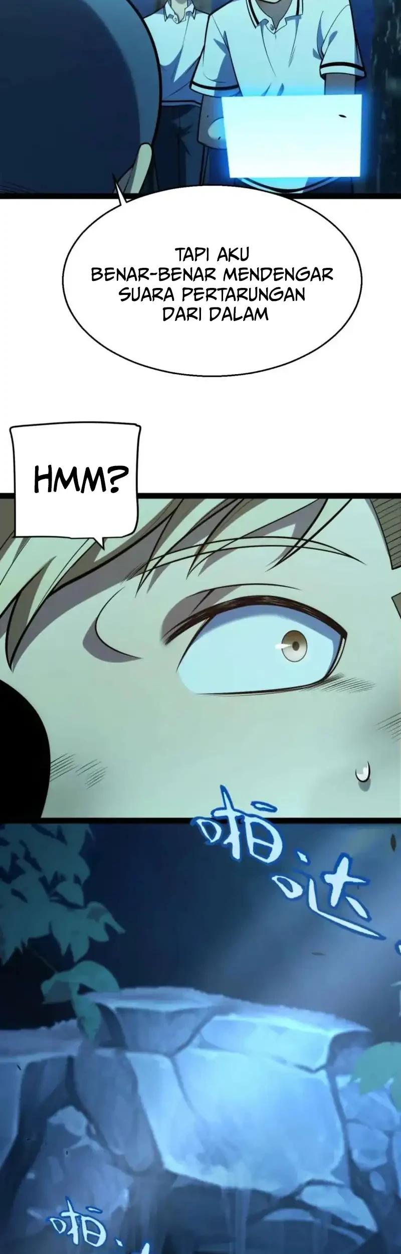 Starting with a Mythic Talent, I Cut Down Gods! Chapter 8 - https://img.komiku.org/upload5/starting-with-a-mythic-talent-i-cut/8/2025-12-12/5_part3.webp