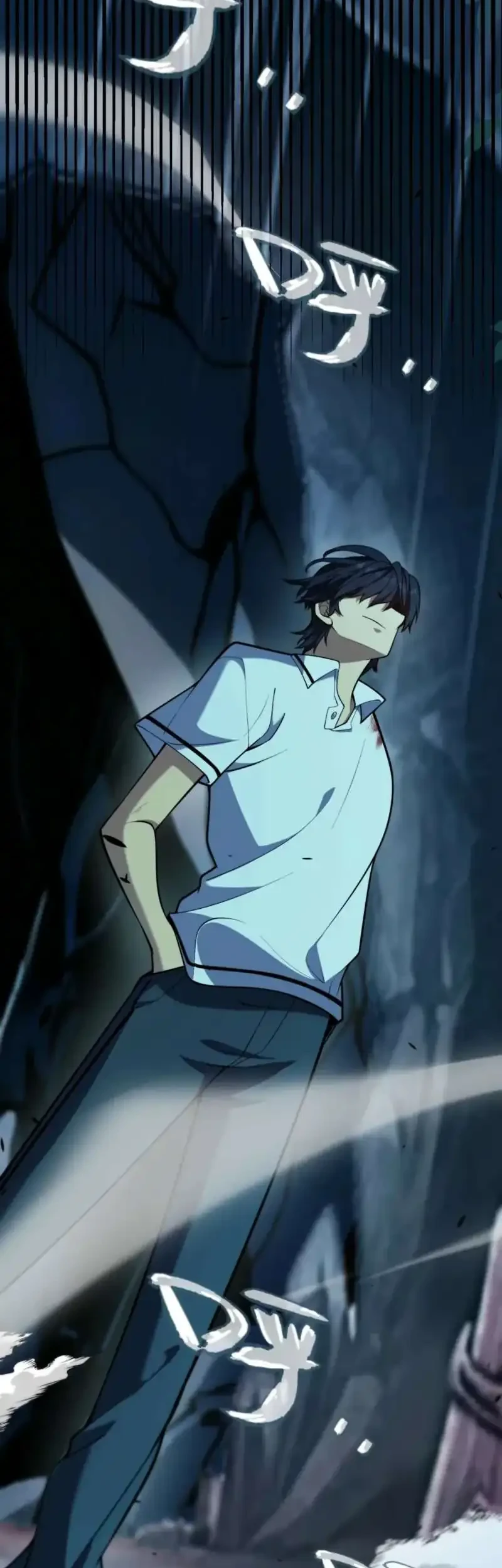 Starting with a Mythic Talent, I Cut Down Gods! Chapter 8 - https://img.komiku.org/upload5/starting-with-a-mythic-talent-i-cut/8/2025-12-12/6_part3.webp