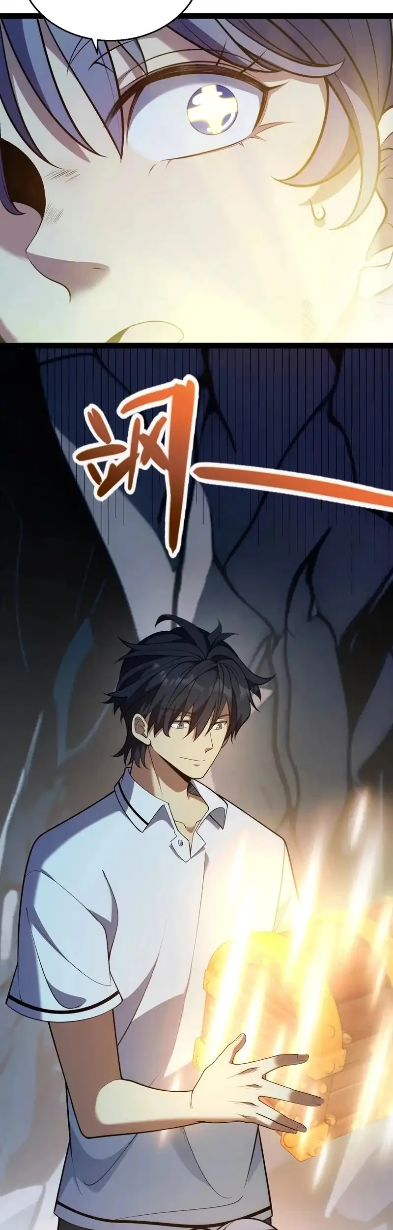 Starting with a Mythic Talent, I Cut Down Gods! Chapter 9 - https://img.komiku.org/upload5/starting-with-a-mythic-talent-i-cut/9/2025-12-19/12_part2.webp