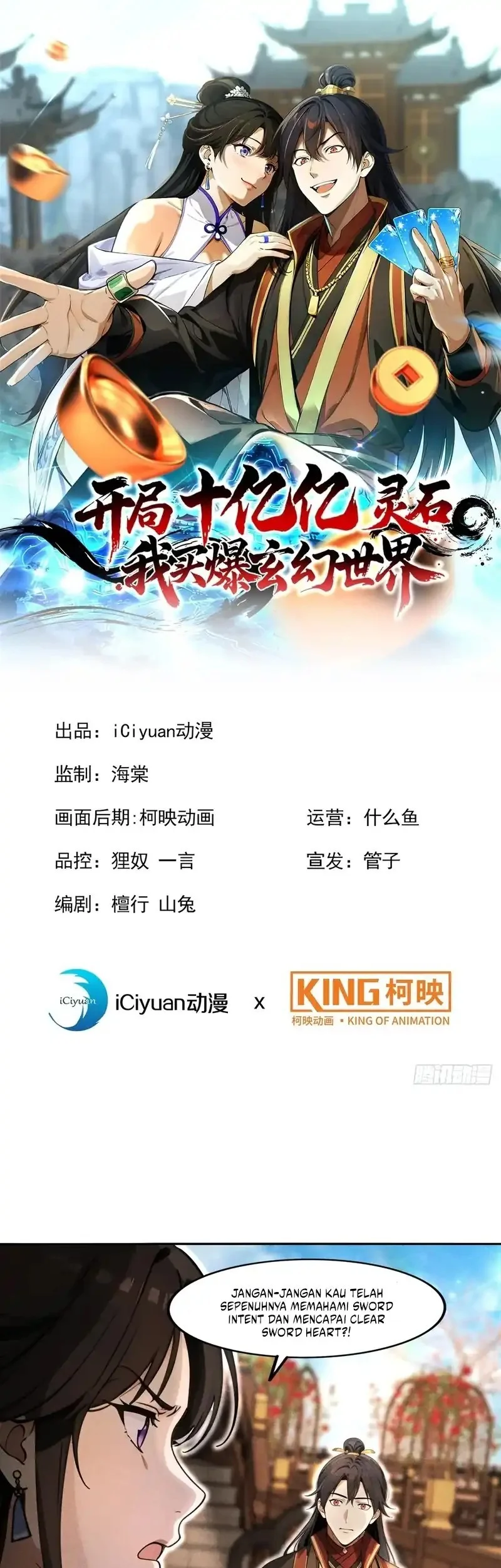 Manhua Starting with Ten Billion Billion Spirit Stones, I Buy Out the Fantasy World Chapter 11 gambar 2