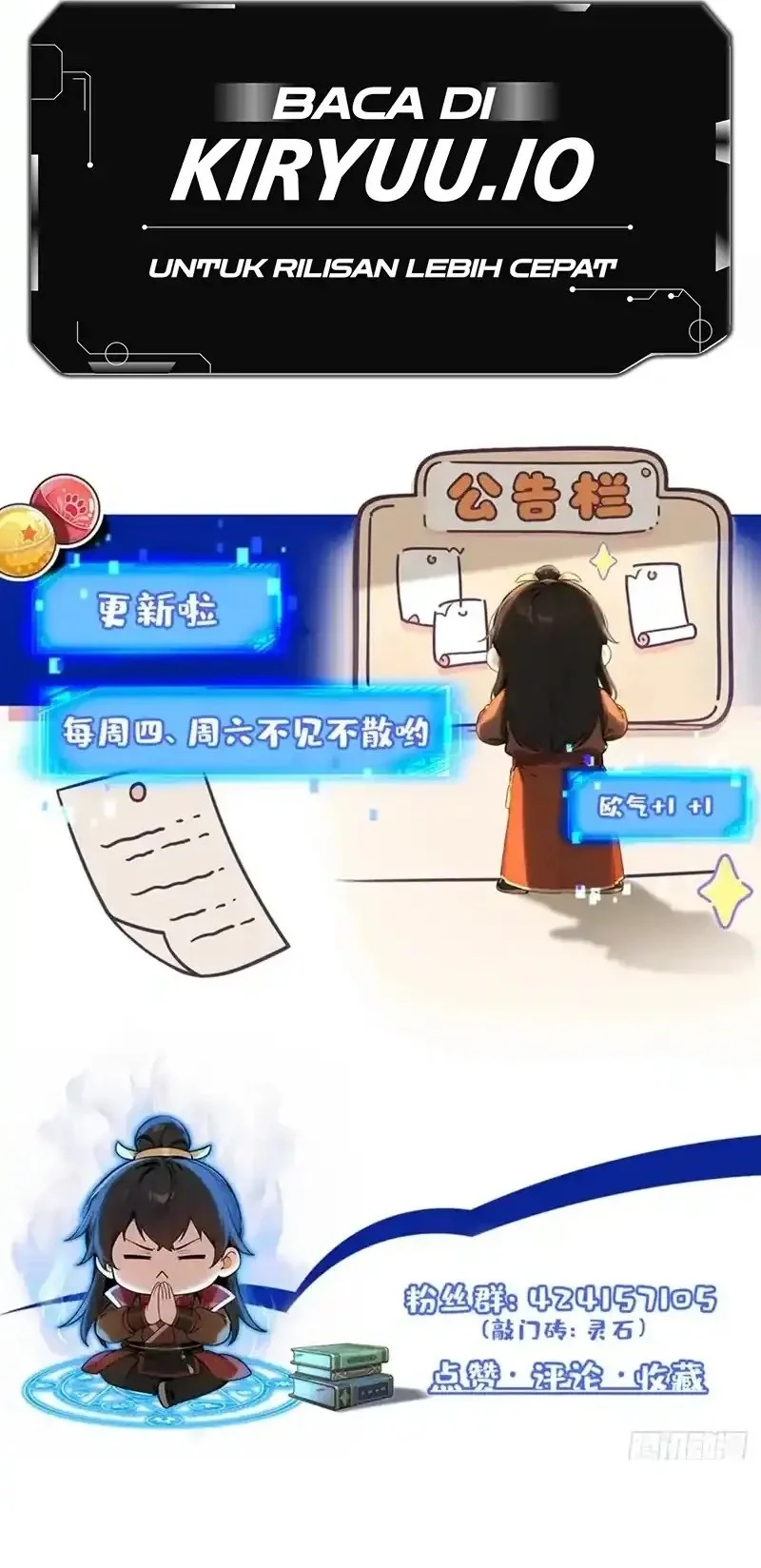 Starting with Ten Billion Billion Spirit Stones, I Buy Out the Fantasy World Chapter 15 Gambar 19