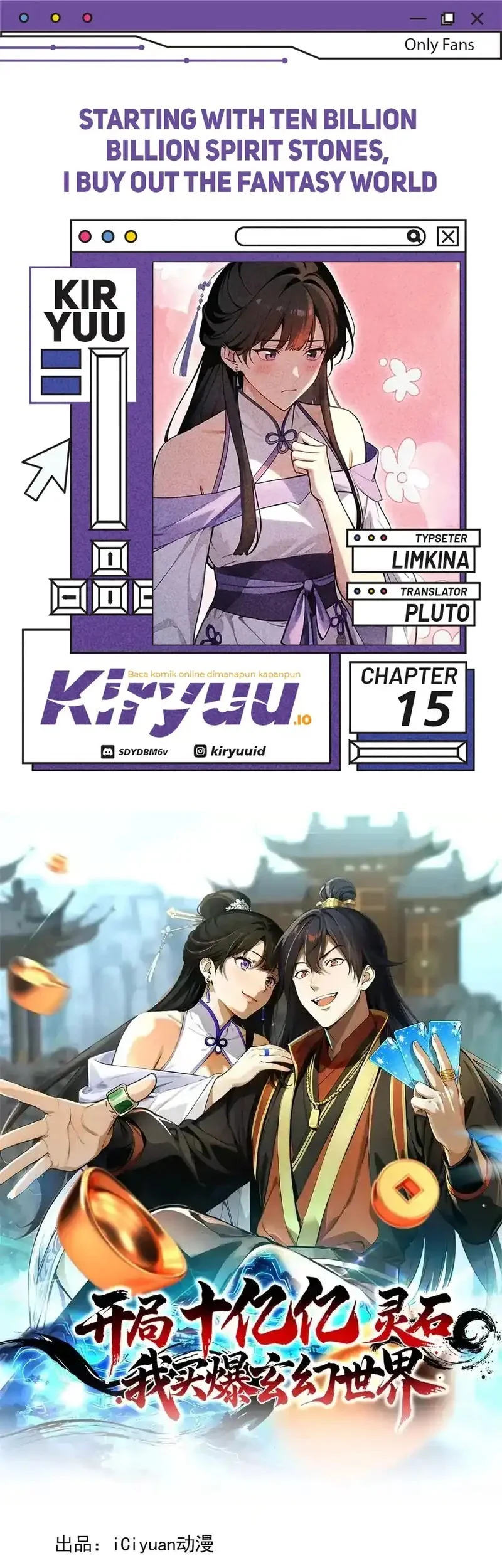 Komik Starting with Ten Billion Billion Spirit Stones, I Buy Out the Fantasy World Chapter 15 gambar 1