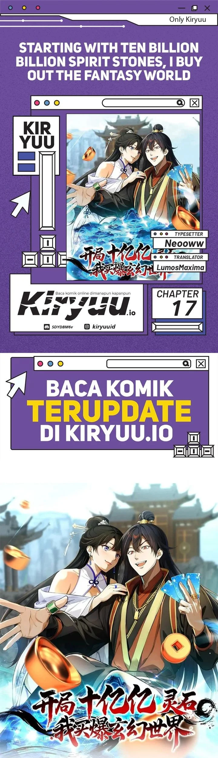 Komik Starting with Ten Billion Billion Spirit Stones, I Buy Out the Fantasy World Chapter 17 gambar 1