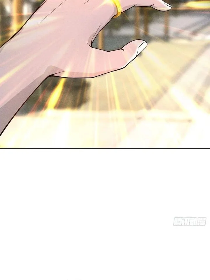 Starting with Ten Billion Billion Spirit Stones, I Buy Out the Fantasy World Chapter 17 Gambar 4