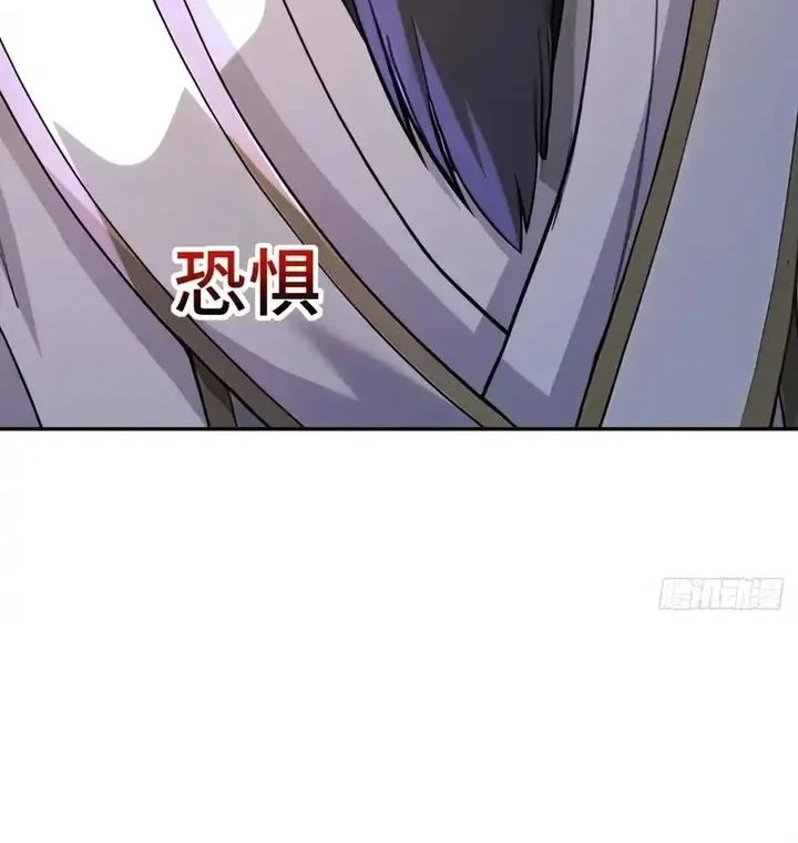 Starting with Ten Billion Billion Spirit Stones, I Buy Out the Fantasy World Chapter 19 Gambar 6