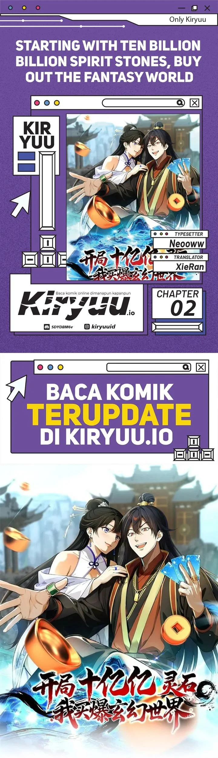Komik Starting with Ten Billion Billion Spirit Stones, I Buy Out the Fantasy World Chapter 2 gambar 1