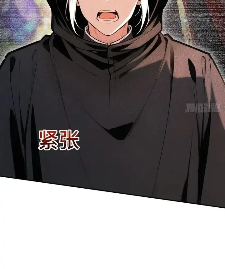 Starting with Ten Billion Billion Spirit Stones, I Buy Out the Fantasy World Chapter 21 Gambar 20