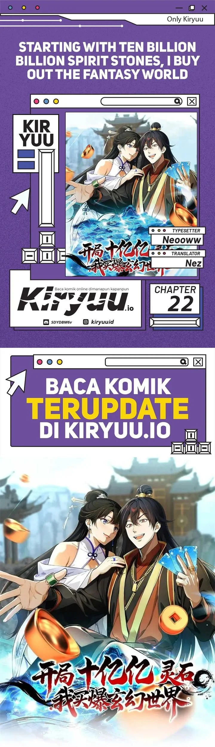 Komik Starting with Ten Billion Billion Spirit Stones, I Buy Out the Fantasy World Chapter 22 gambar 1