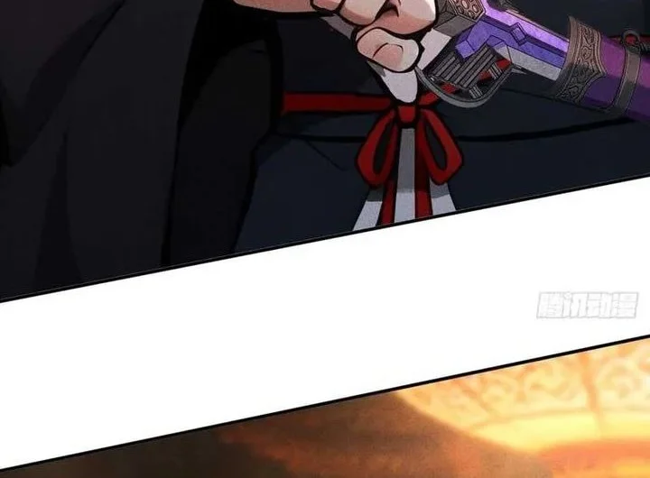 Starting with Ten Billion Billion Spirit Stones, I Buy Out the Fantasy World Chapter 22 Gambar 12