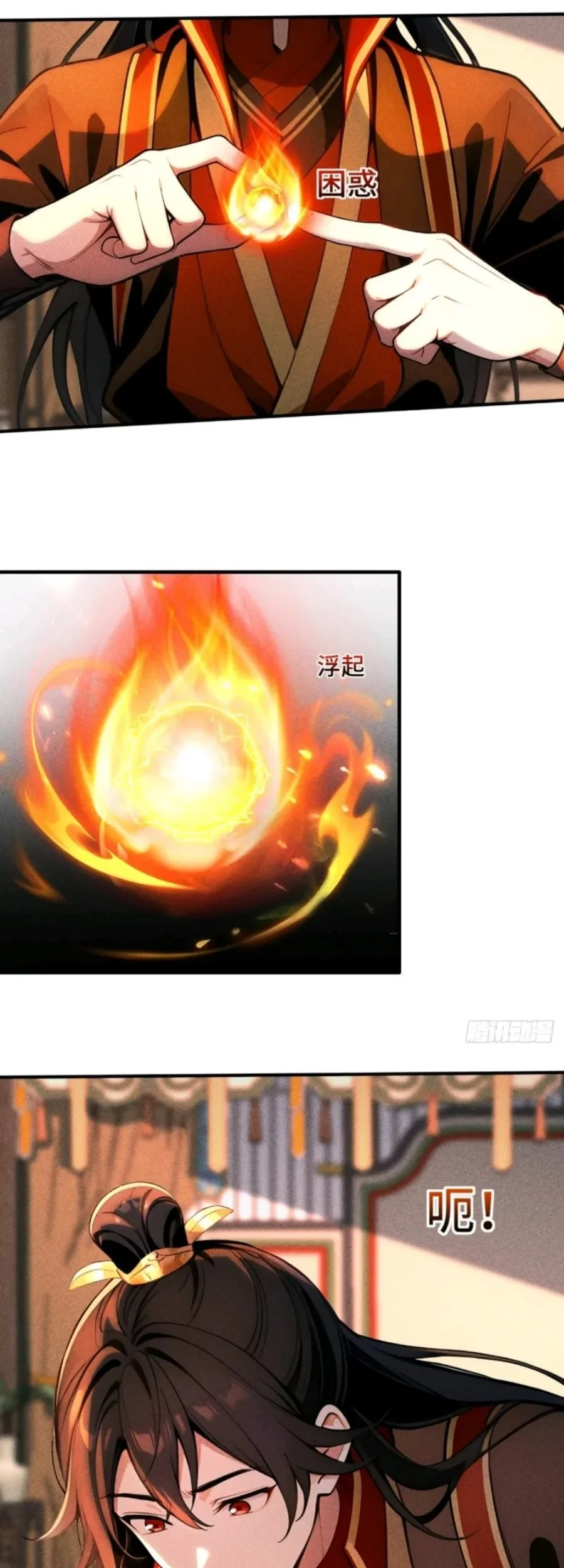 Starting with Ten Billion Billion Spirit Stones, I Buy Out the Fantasy World Chapter 23 Gambar 9