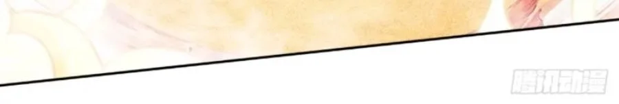 Starting with Ten Billion Billion Spirit Stones, I Buy Out the Fantasy World Chapter 23 Gambar 15