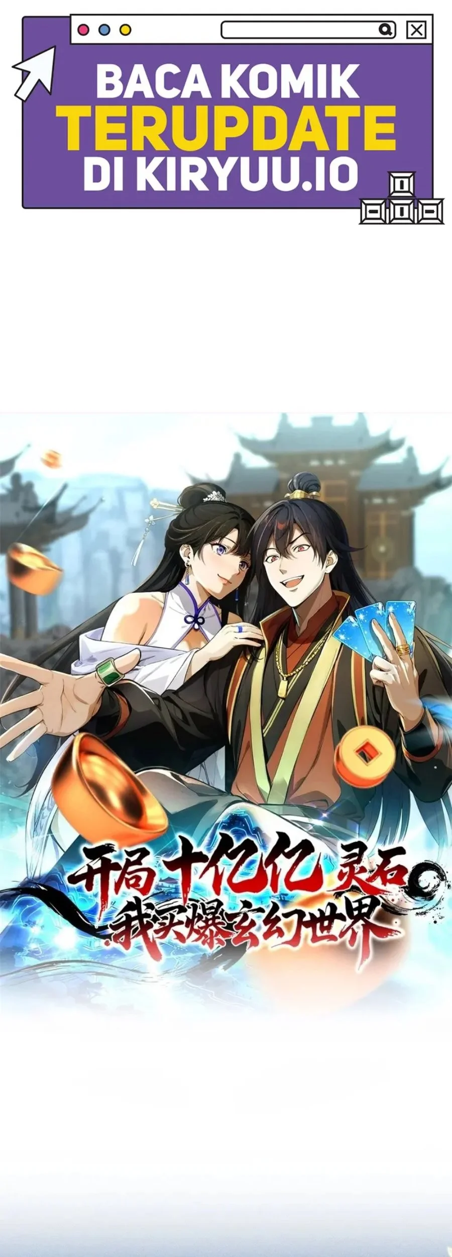 Manhua Starting with Ten Billion Billion Spirit Stones, I Buy Out the Fantasy World Chapter 24 gambar 2