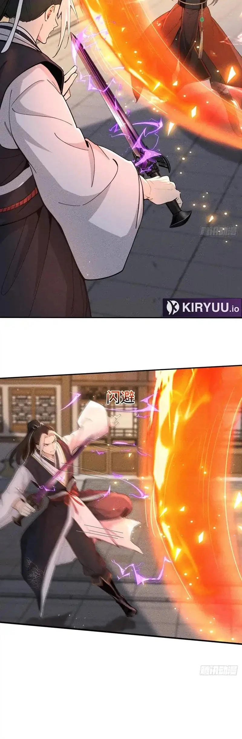 Starting with Ten Billion Billion Spirit Stones, I Buy Out the Fantasy World Chapter 25 Gambar 5