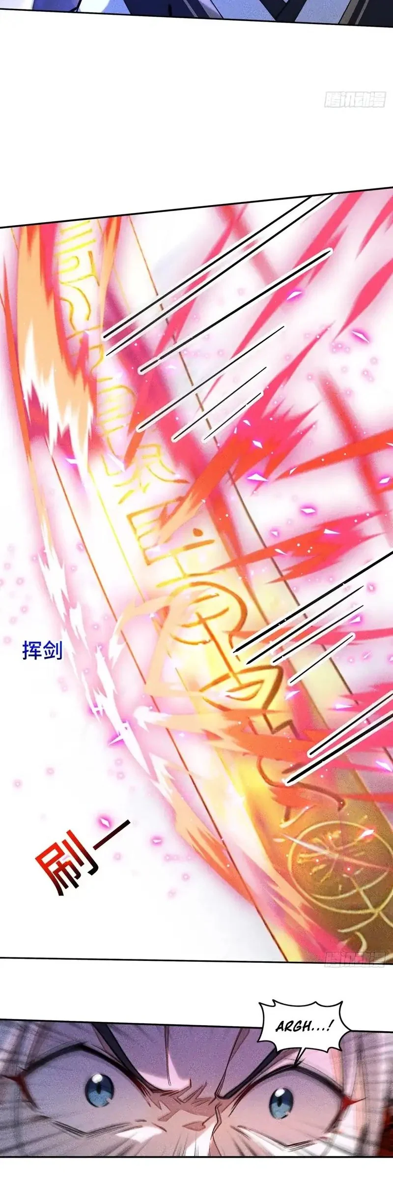 Starting with Ten Billion Billion Spirit Stones, I Buy Out the Fantasy World Chapter 25 Gambar 17