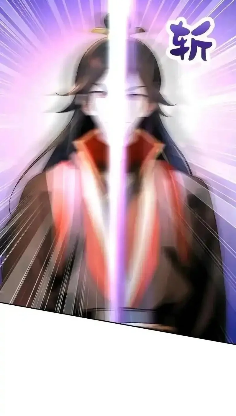 Starting with Ten Billion Billion Spirit Stones, I Buy Out the Fantasy World Chapter 26 Gambar 23