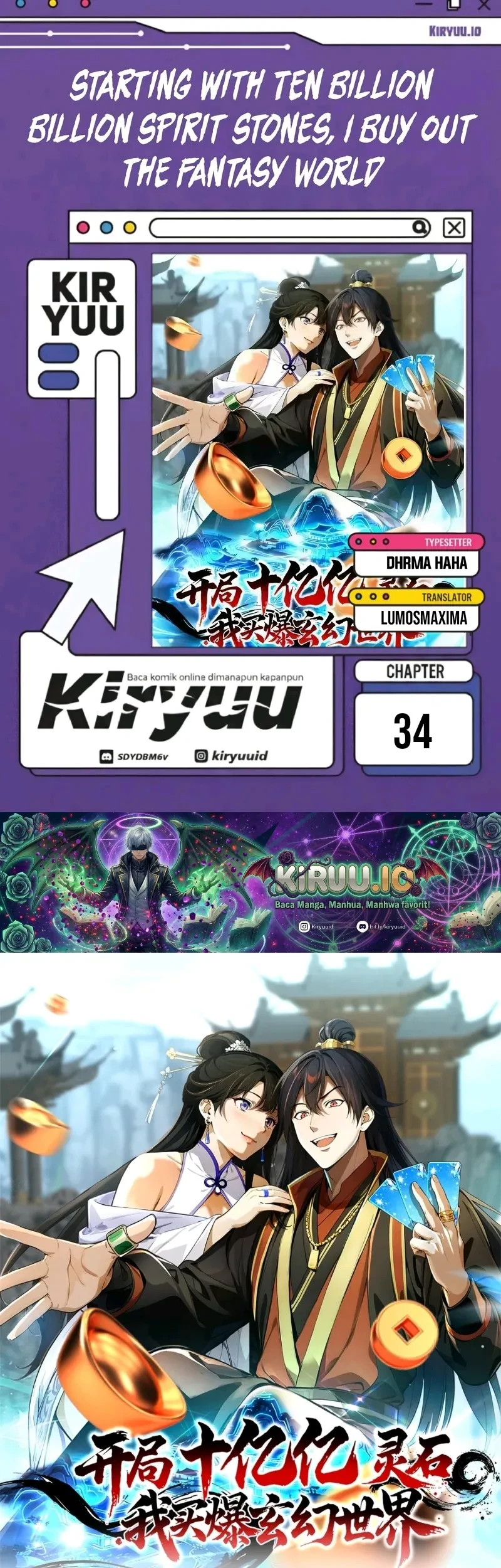 Komik Starting with Ten Billion Billion Spirit Stones, I Buy Out the Fantasy World Chapter 34 gambar 1