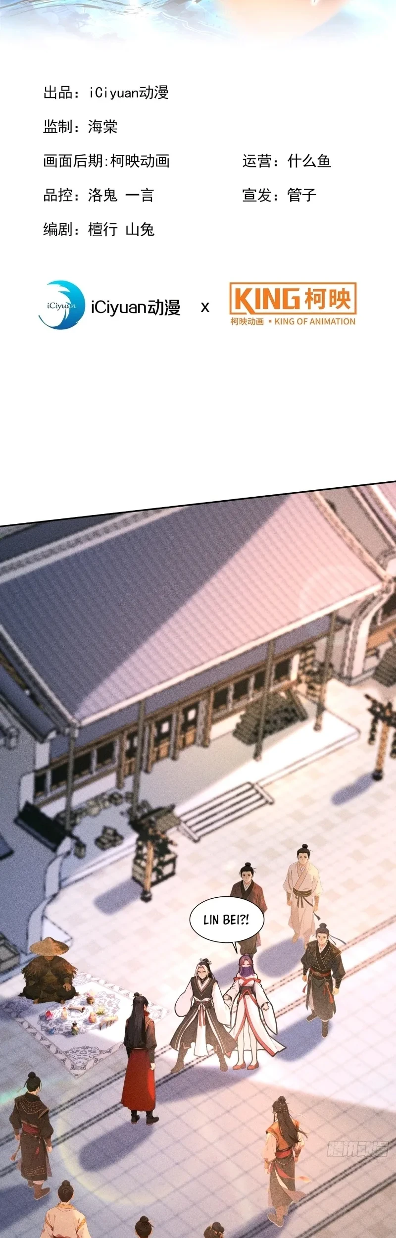 Manhua Starting with Ten Billion Billion Spirit Stones, I Buy Out the Fantasy World Chapter 36 gambar 2