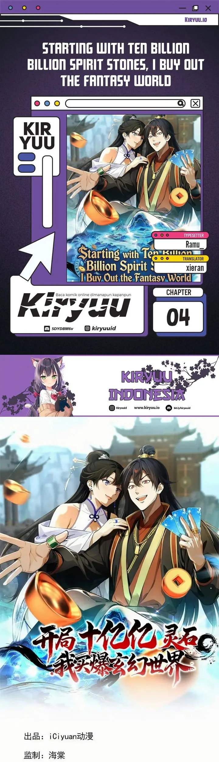 Komik Starting with Ten Billion Billion Spirit Stones, I Buy Out the Fantasy World Chapter 4 gambar 1