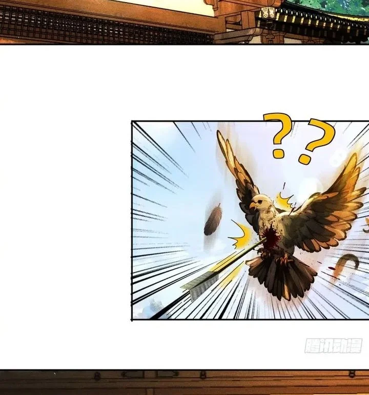 Starting with Ten Billion Billion Spirit Stones, I Buy Out the Fantasy World Chapter 5 Gambar 16