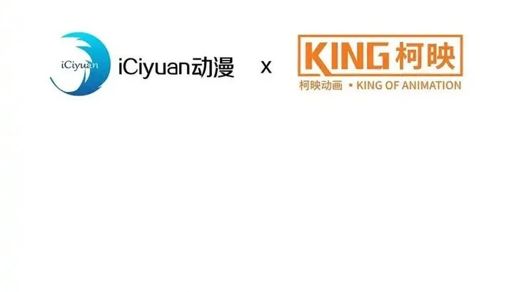 Manhua Starting with Ten Billion Billion Spirit Stones, I Buy Out the Fantasy World Chapter 6 gambar 2