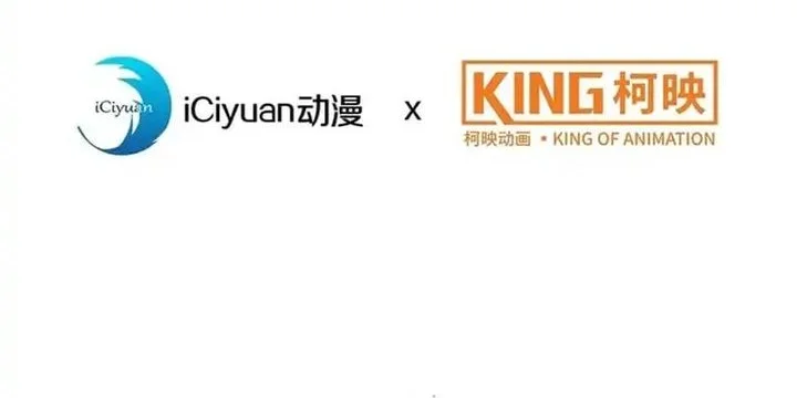 Manhua Starting with Ten Billion Billion Spirit Stones, I Buy Out the Fantasy World Chapter 8 gambar 2