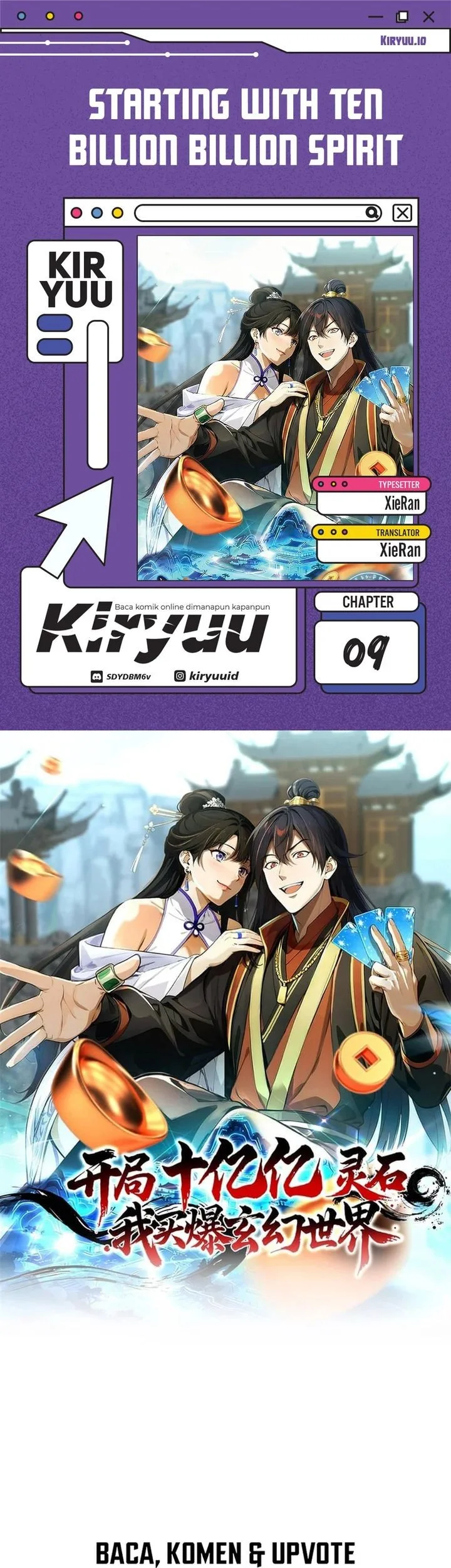 Komik Starting with Ten Billion Billion Spirit Stones, I Buy Out the Fantasy World Chapter 9 gambar 1