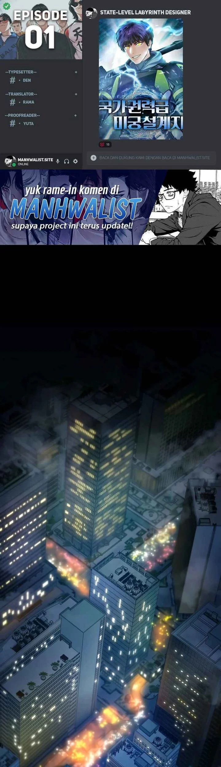 Komik State-Level Labyrinth Designer Chapter 1 gambar 1