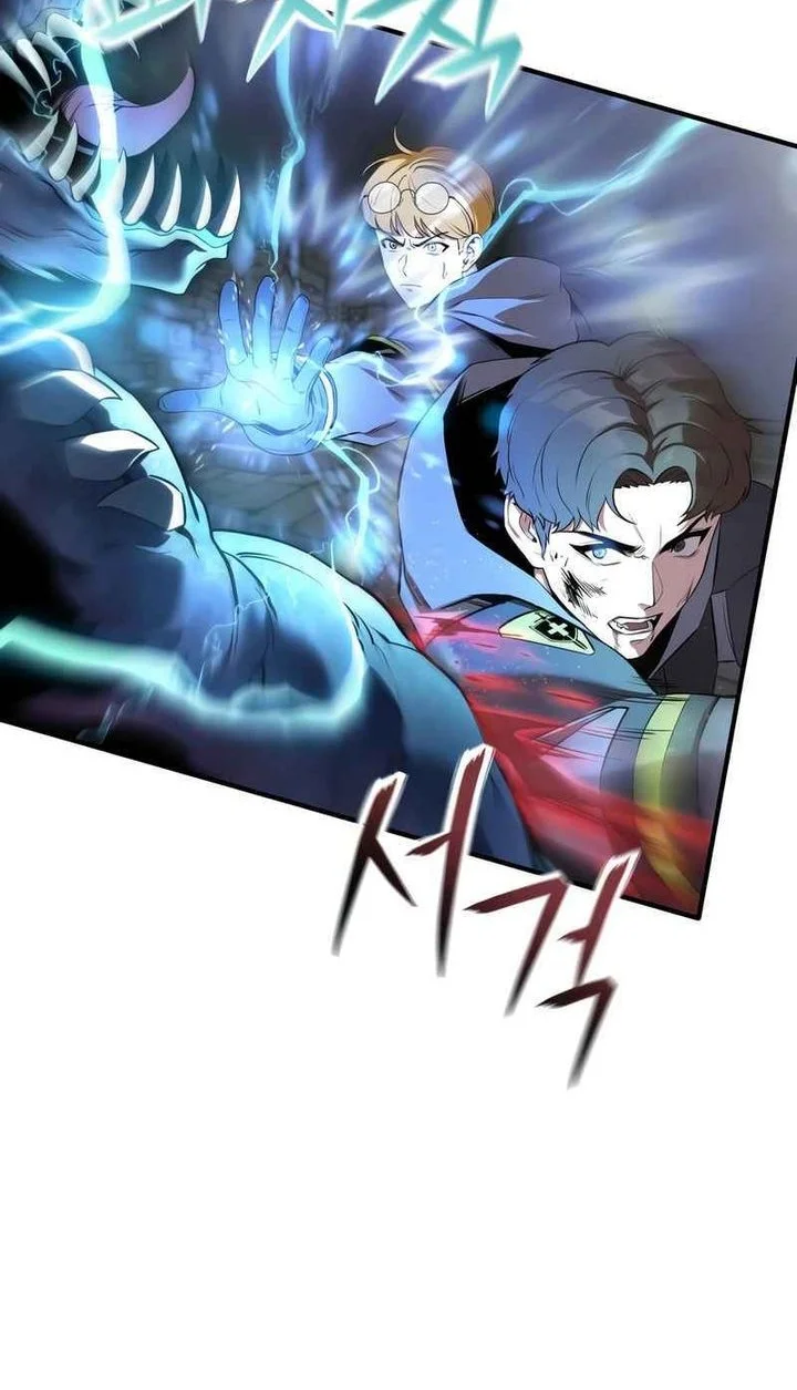 State-Level Labyrinth Designer Chapter 1 Gambar 66