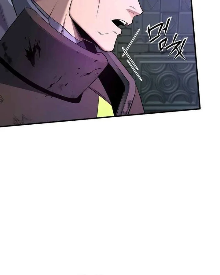 State-Level Labyrinth Designer Chapter 1 Gambar 87