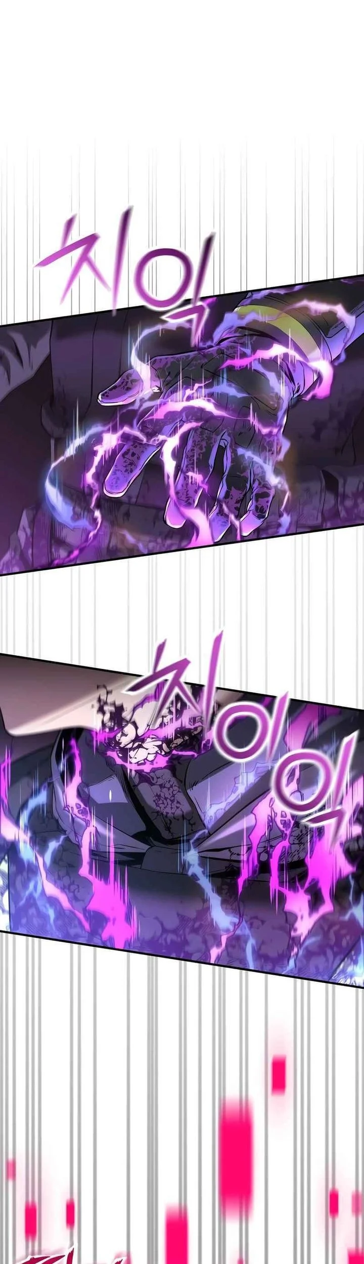 State-Level Labyrinth Designer Chapter 1 Gambar 101