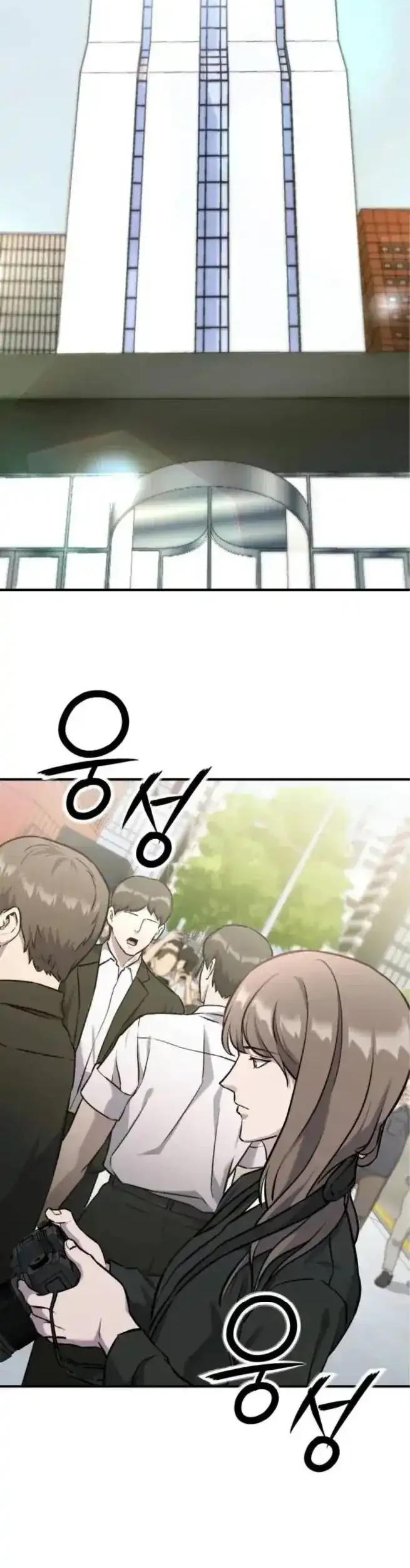 State-Level Labyrinth Designer Chapter 10 Gambar 30