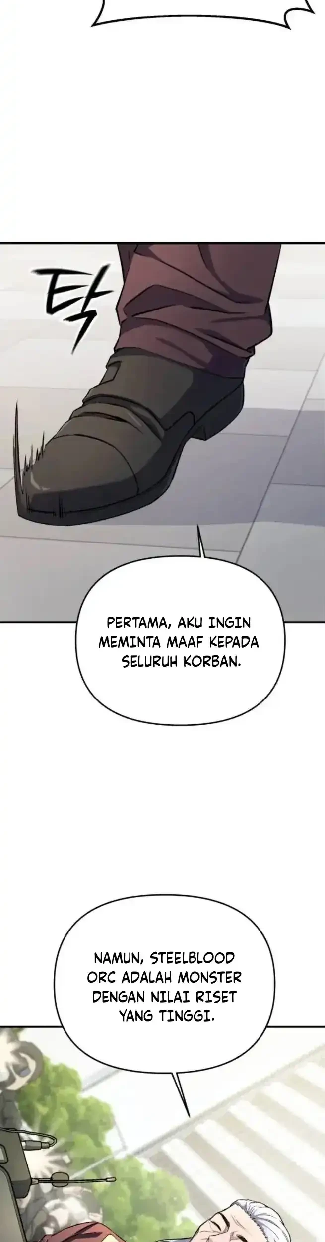 State-Level Labyrinth Designer Chapter 10 Gambar 33