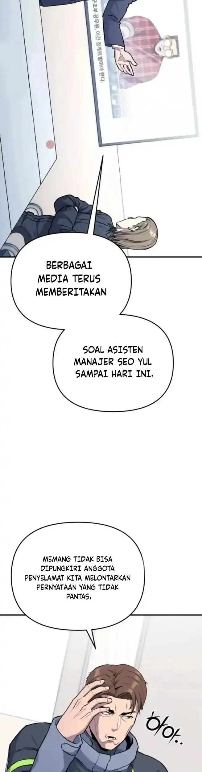 State-Level Labyrinth Designer Chapter 10 Gambar 54